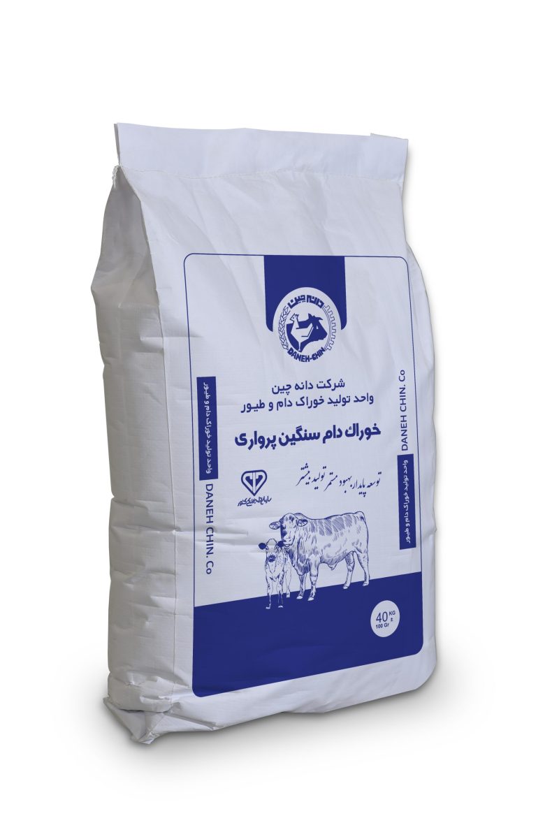 خوراک گاو پرواری