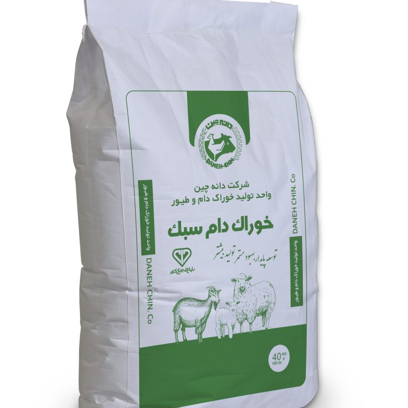 خوراک میش و بز پرواری