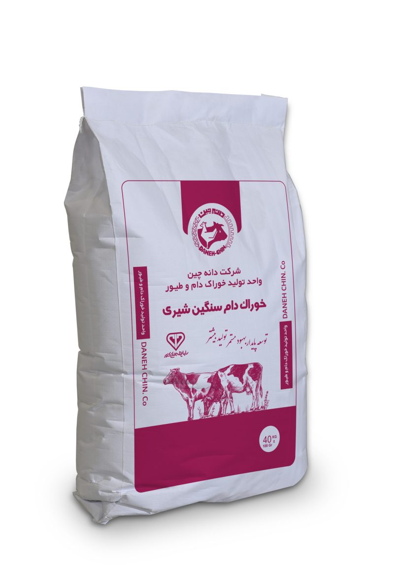 خوراک گاو شیری