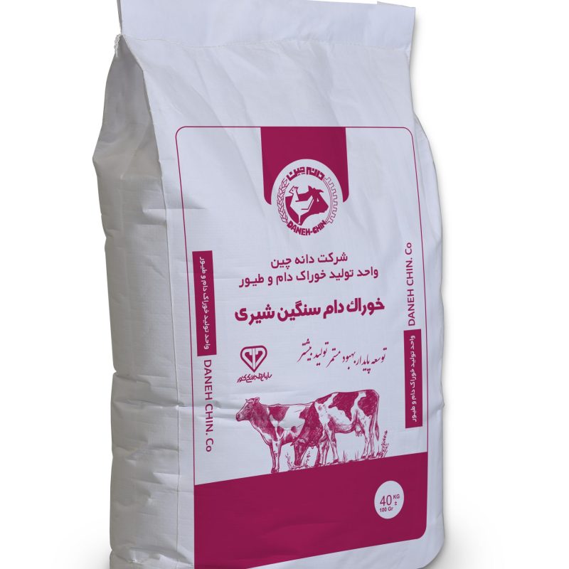 خوراک گاو شیری